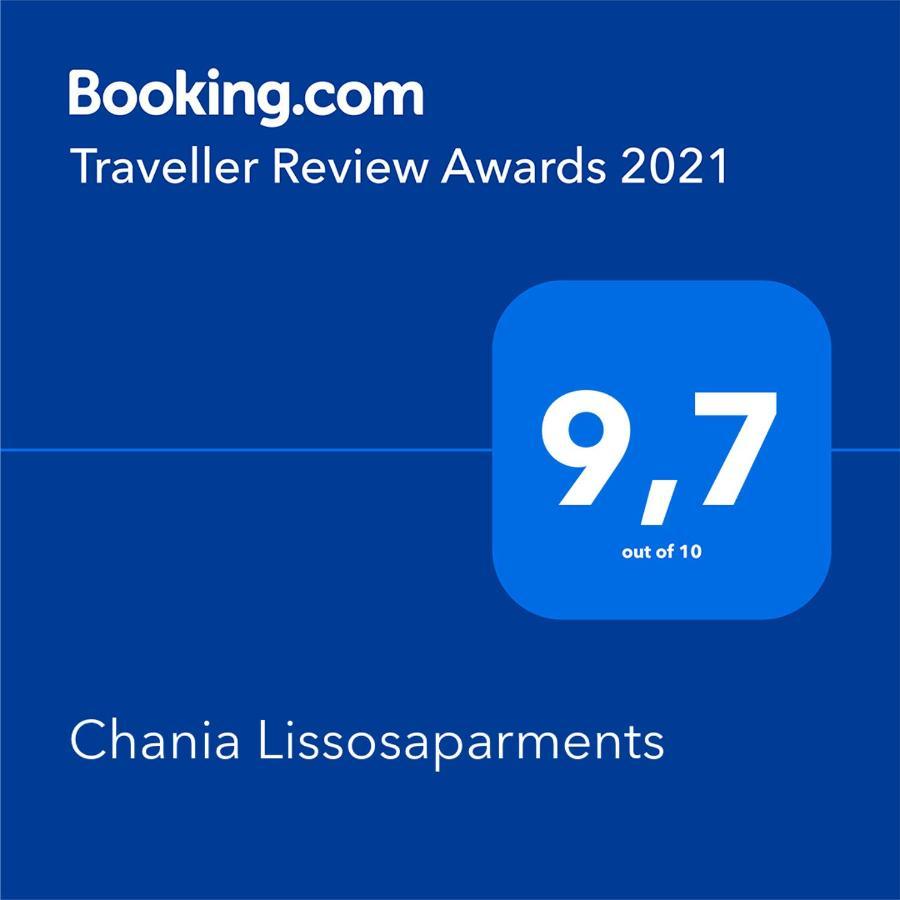 Chania Lissosaparments Kato Daratso Ngoại thất bức ảnh
